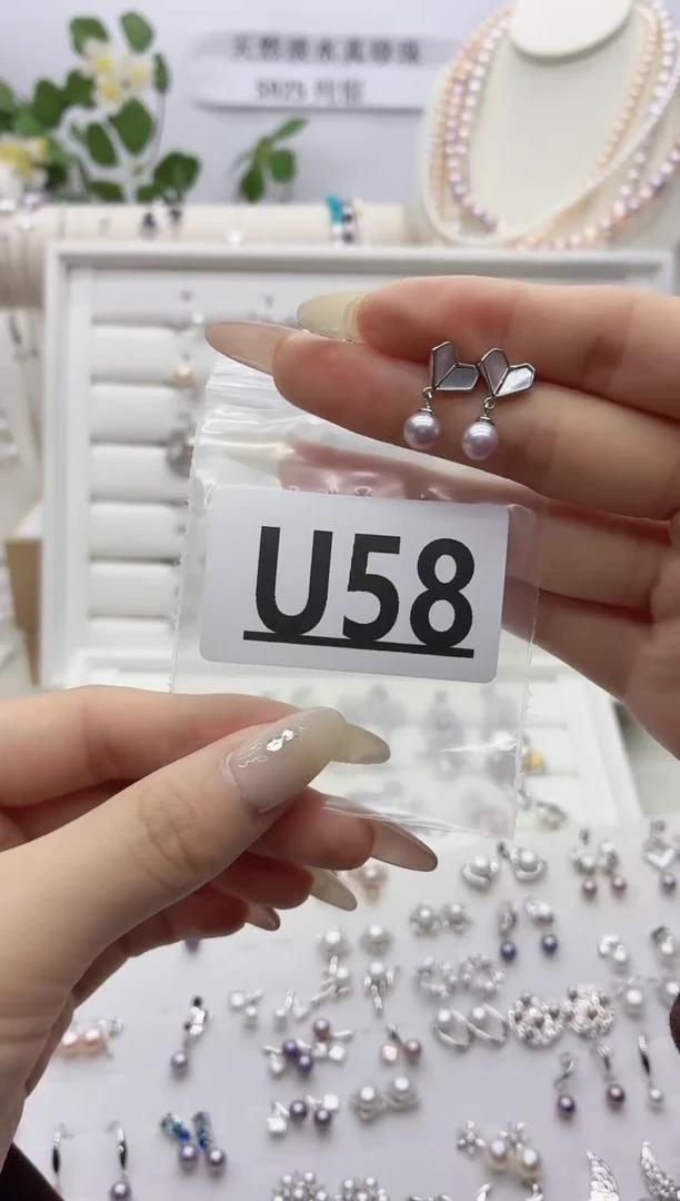 银S925镶嵌珠宝奇石淡水珍珠冷*?U58