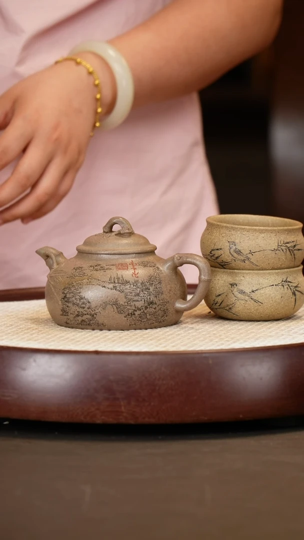 紫砂茶壶【邵忠源】五彩段泥竹金钟 260CC