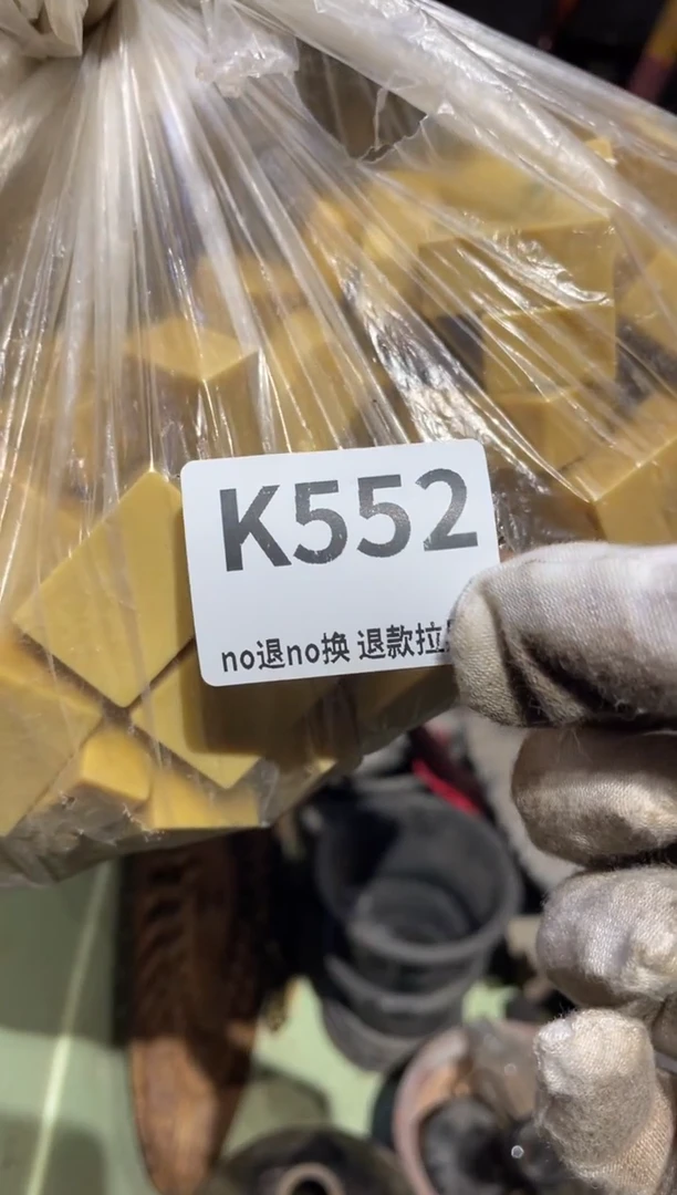 瓷片悠****9表姐直播所见所得