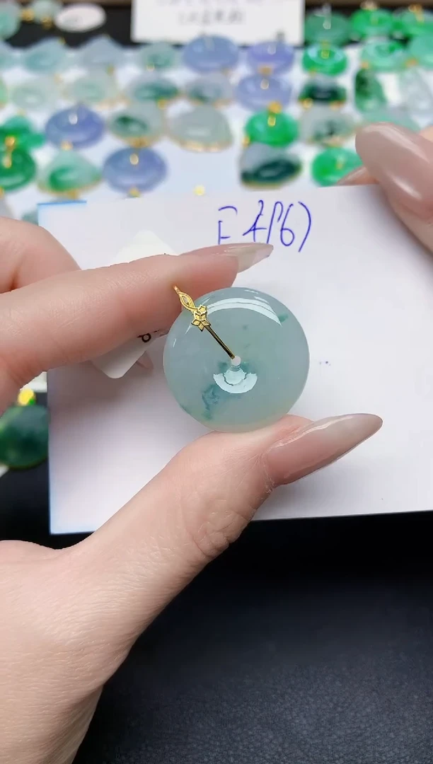 颈饰18K金镶嵌翡翠天然缅甸A货翡翠百元以上9元证书费自理