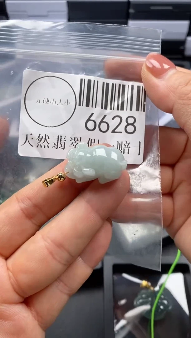 吊坠(不含链)未镶嵌翡翠6628