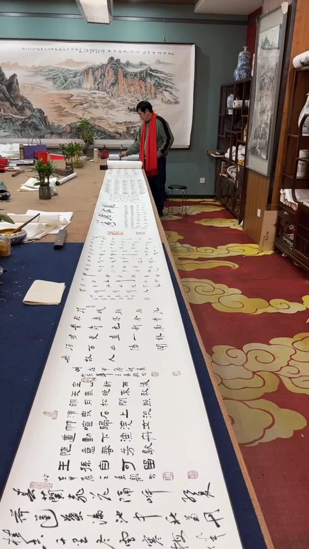 【闪购商品】书法王景龙 书法精品