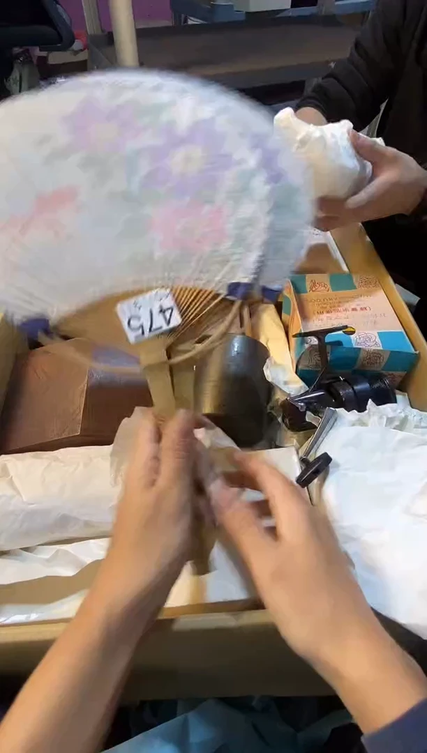 1111111宝***头11111111111111