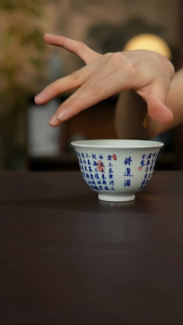 景德镇陶瓷杯碗柴烧多人
