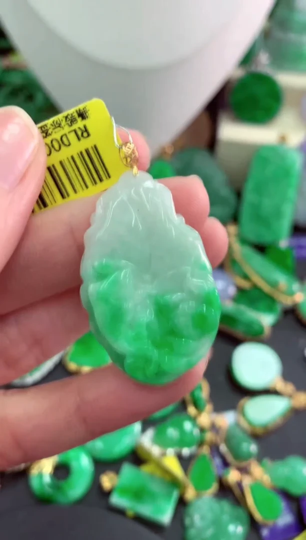 吊坠(不含链)18K金镶嵌翡翠天然缅甸翡翠A货