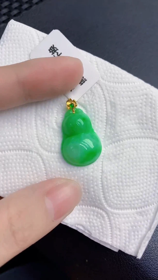 颈饰18K金镶嵌翡翠天然翡翠缅甸A货