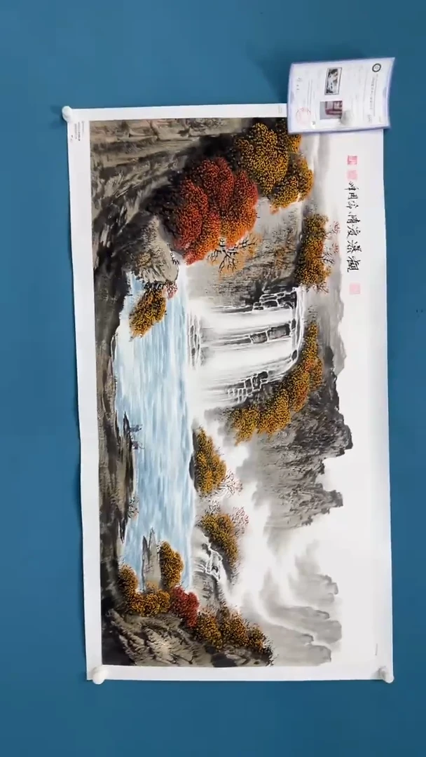 国画9.25-XX-周峰金袍原作-四尺-1