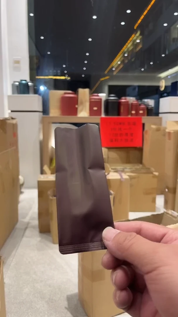 12丝泡袋13.5x5.5x2.5空白泡袋2000个