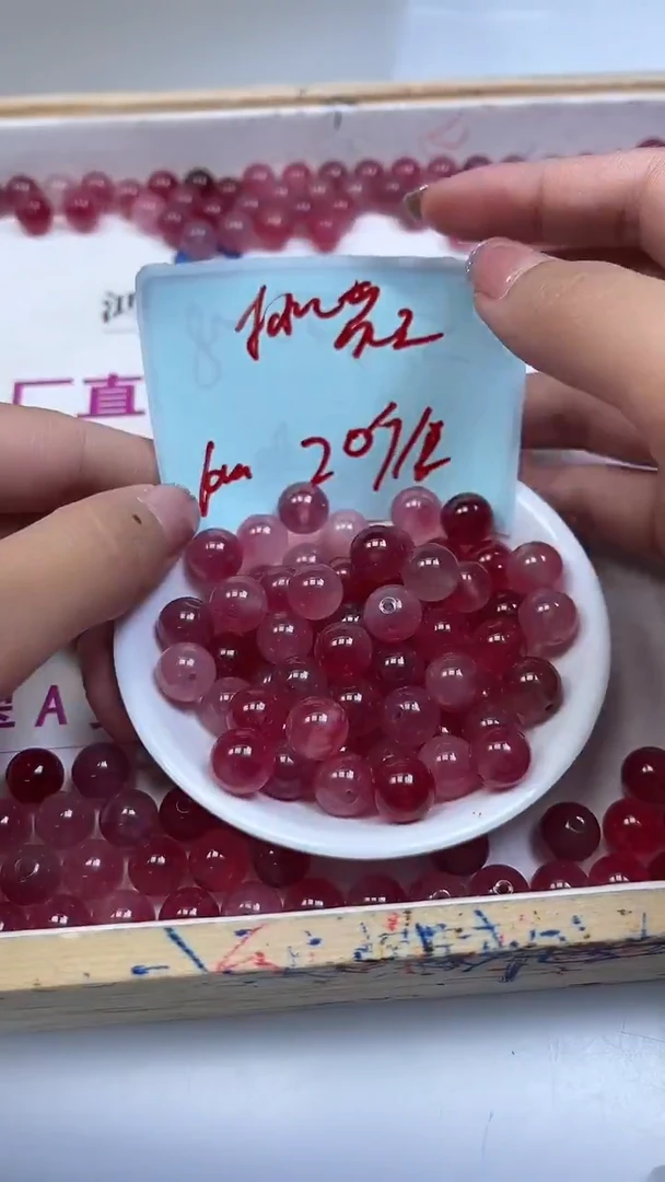 未镶嵌散珠玛瑙/玉髓B1404 桃 花 玉10mm20个12元