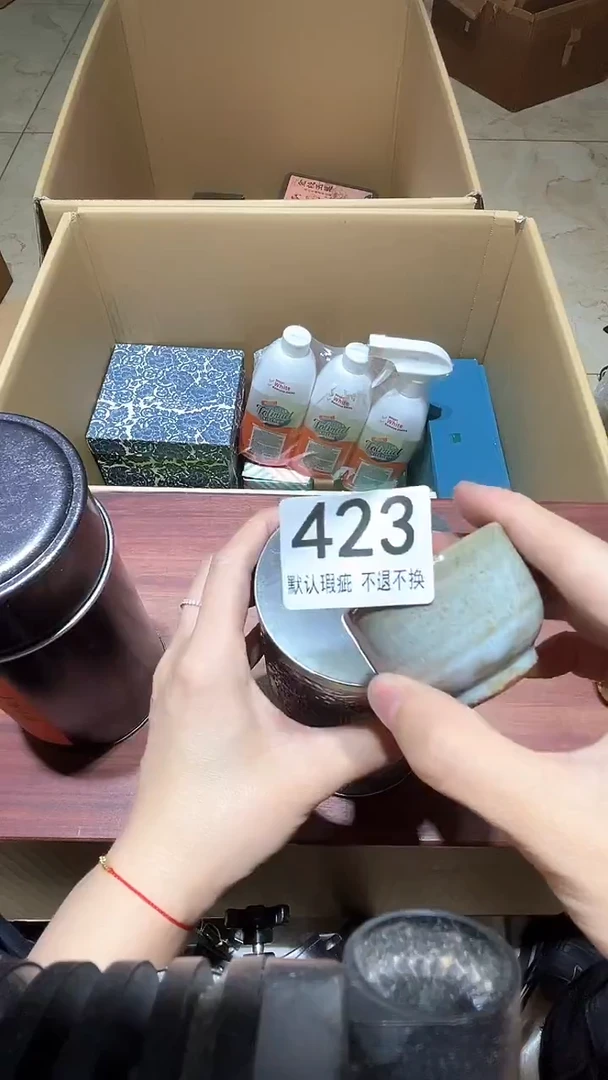 偉*闪购链接瑕疵品423