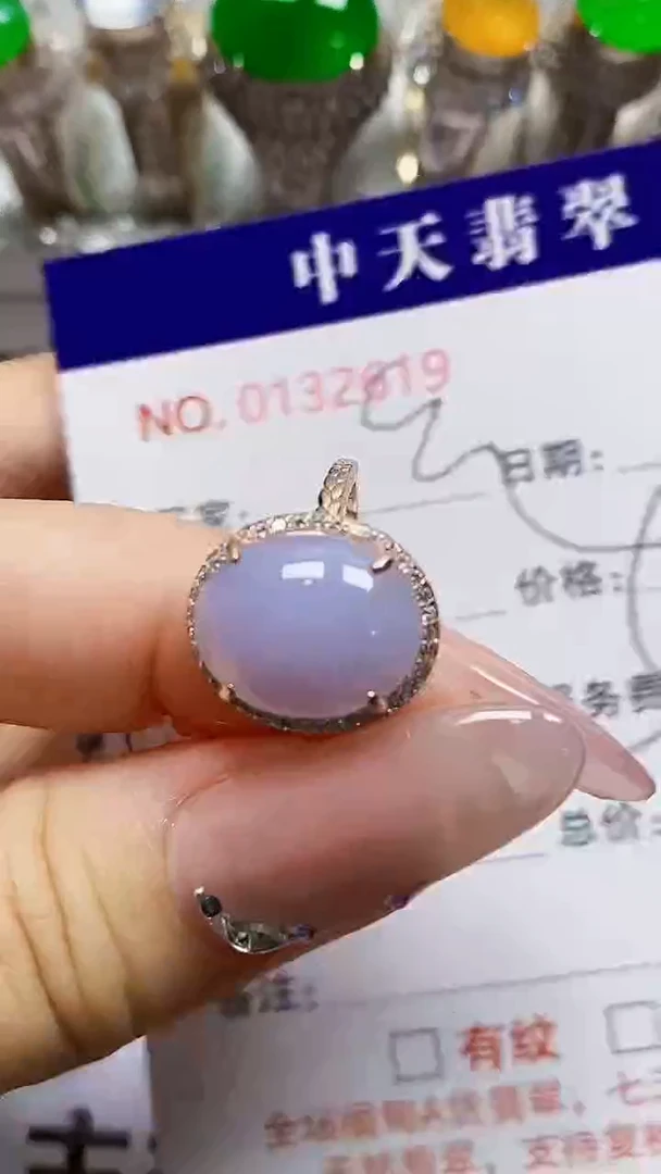 银S925镶嵌戒指翡翠卡*儿2619