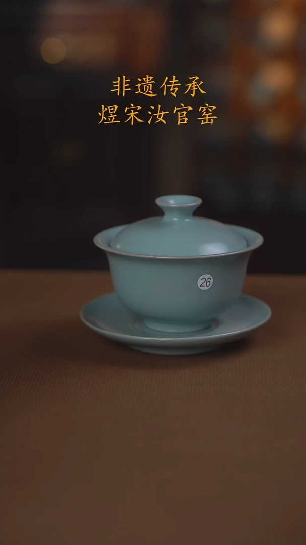 j***y26号二级............