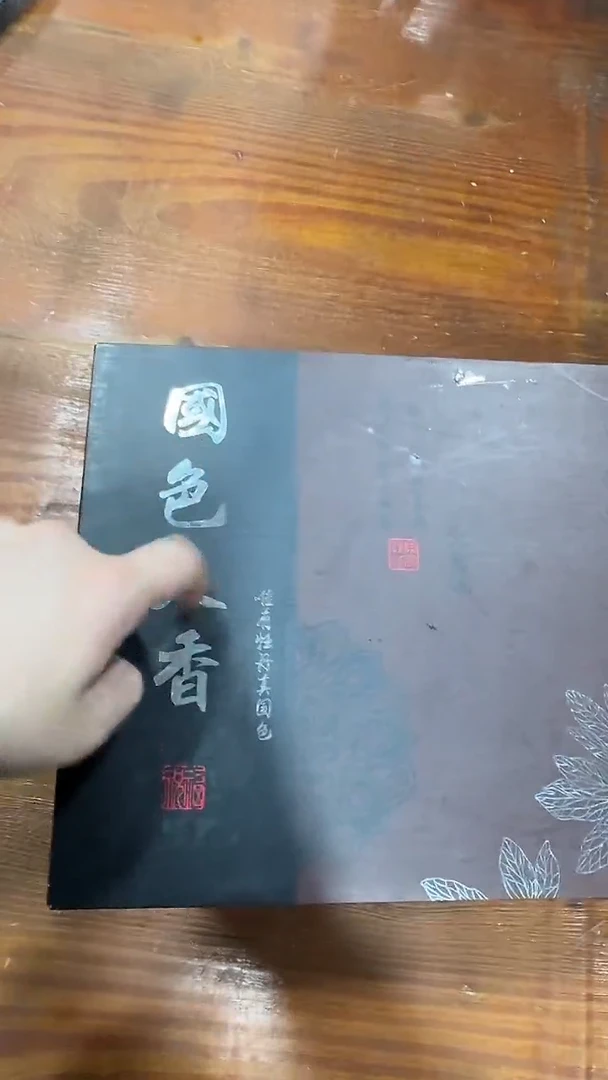 其他@@@@【闪购链接】精美茶具便宜卖了