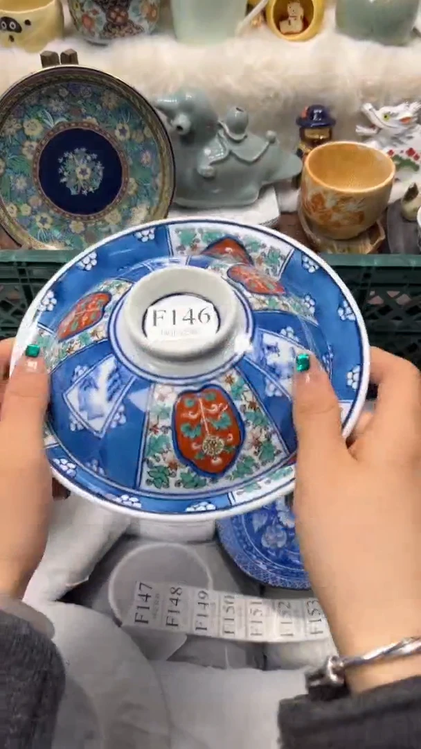 【闪购商品】瓷片          F146