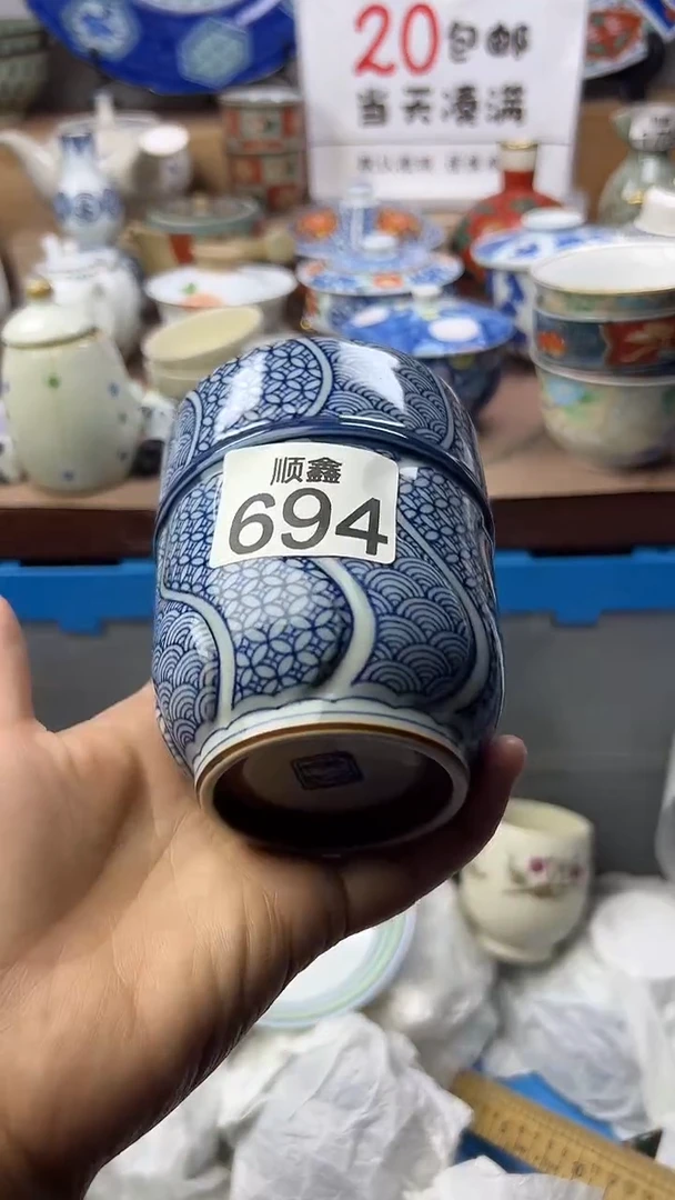 秋*顺鑫工艺品店闪购