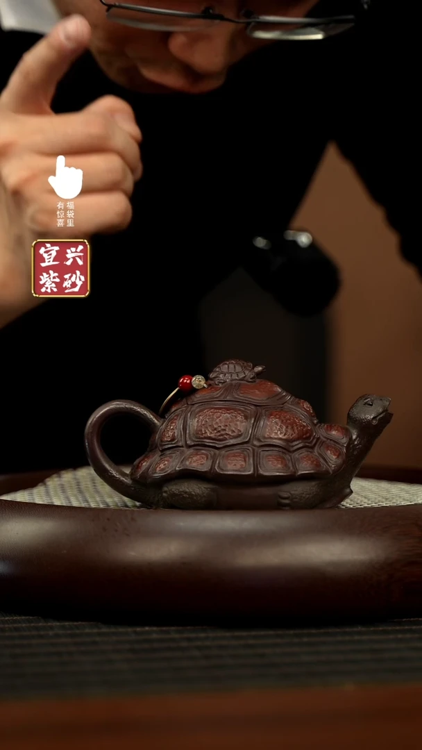 【闪购商品】紫砂壶h5485h5485h5485
