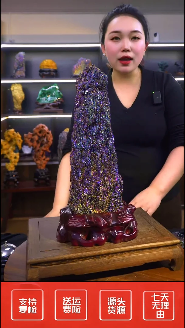 石材摆件一物一拍