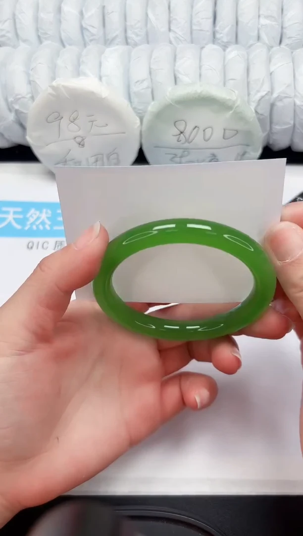 【闪购商品】石英质玉手镯未镶嵌32-60.6