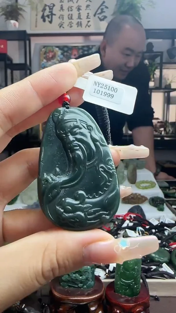 颈饰未镶嵌和田玉1999