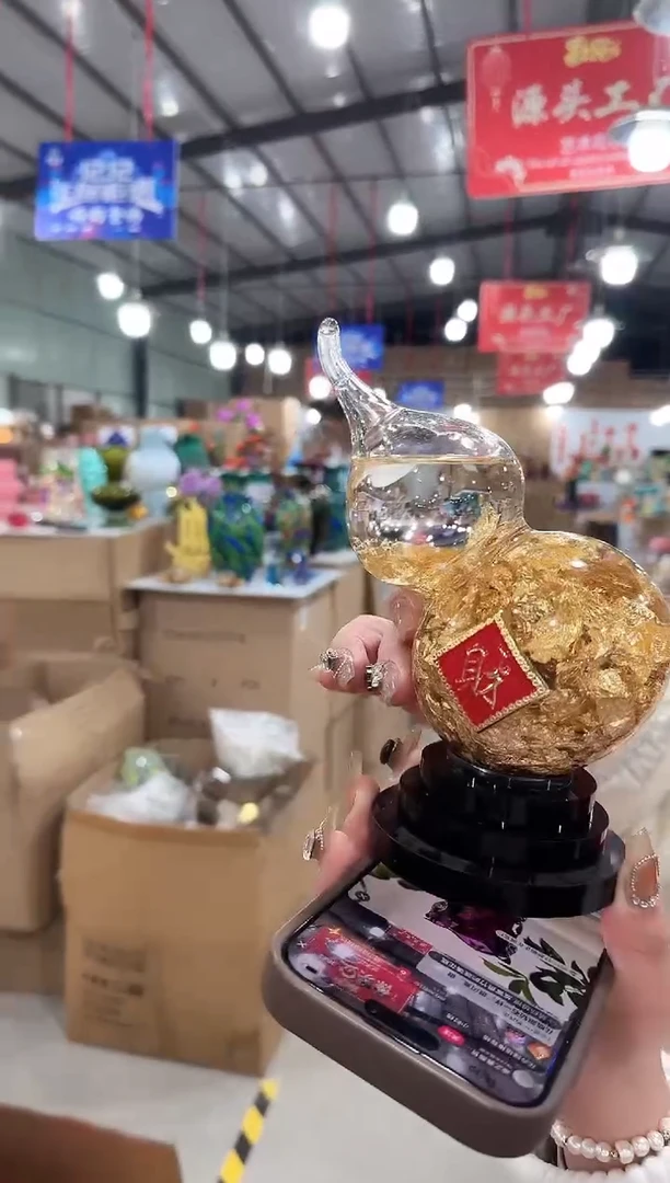 【闪购商品】藤优品花器X-早22