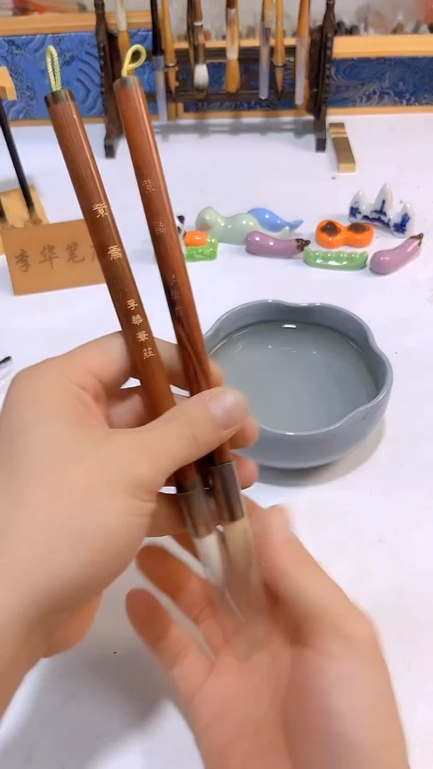 紫嫣兼毫中楷2支