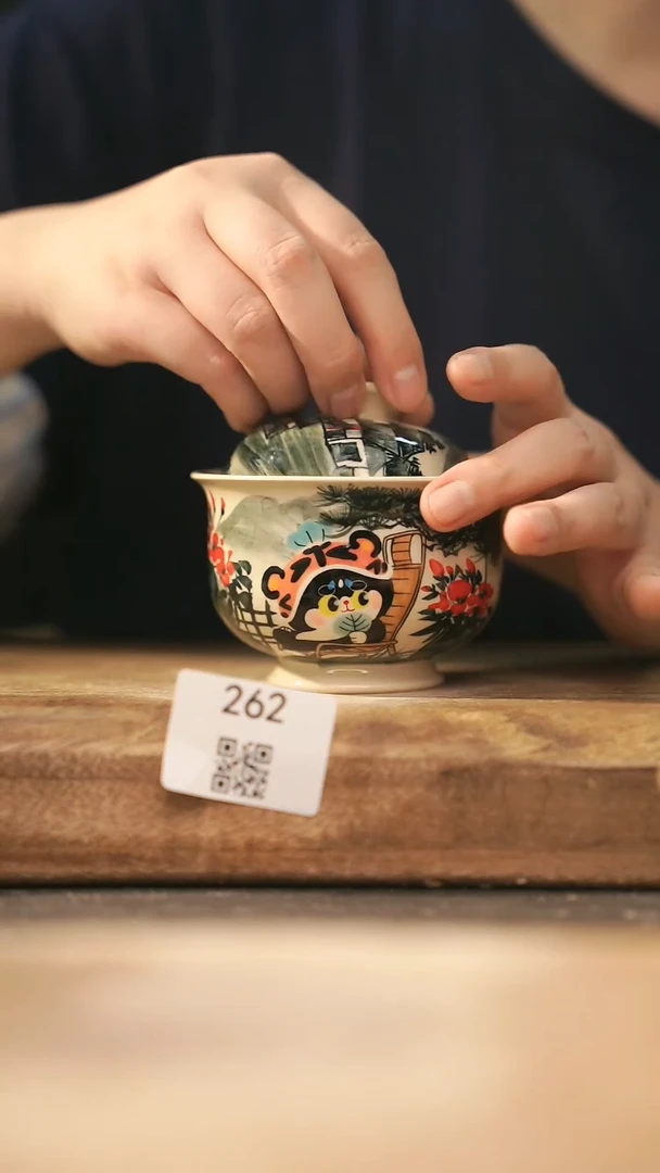 【落单孤品】福利/盖碗@@262