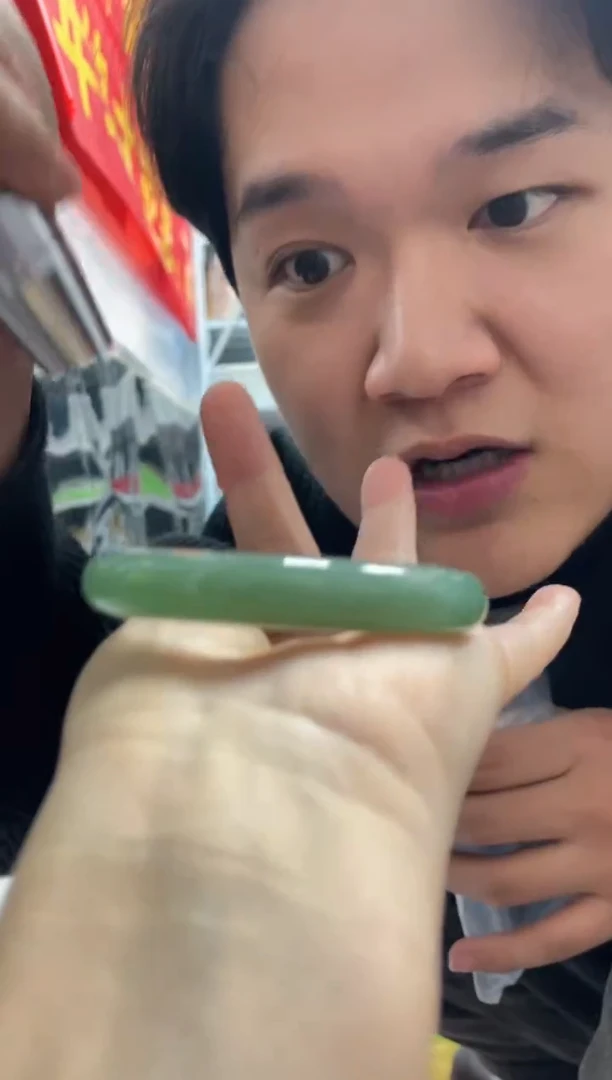 【闪购商品】和田玉颈饰未镶嵌A13且末蓝正圈54