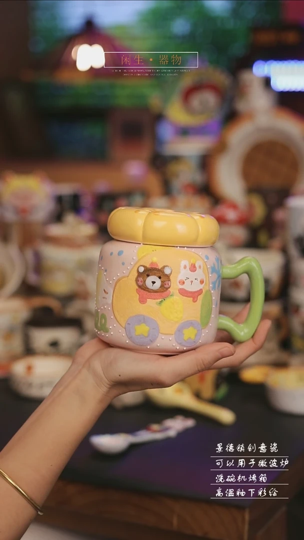 陶瓷景德镇可爱设计师款陶瓷