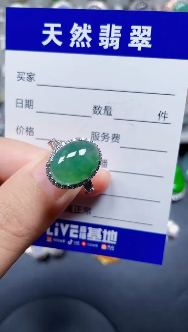 银S925镶嵌戒指翡翠36