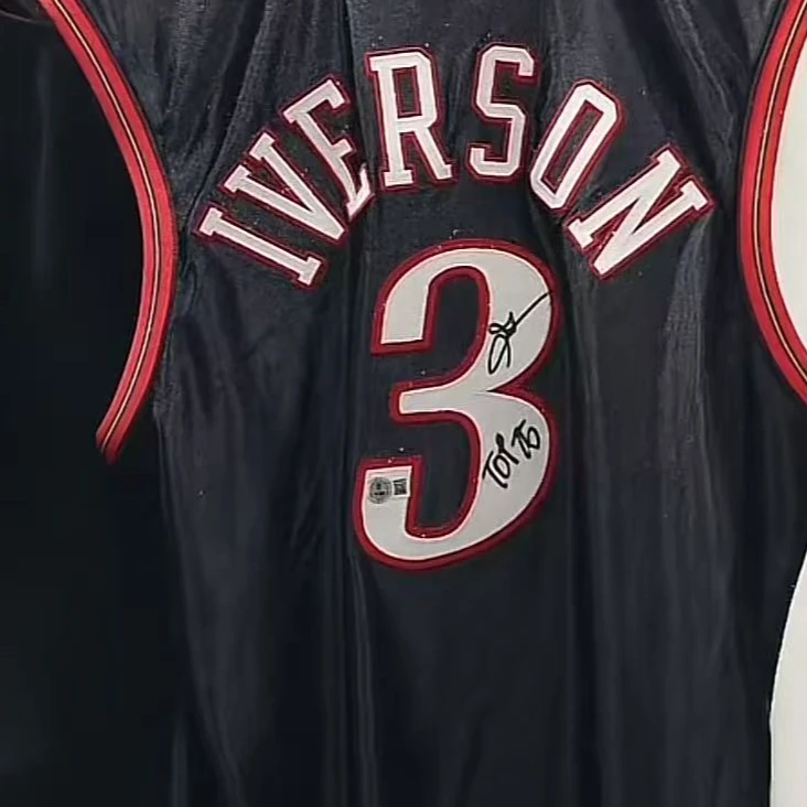 艾弗森亲签76人黑流星AU加签装裱收藏【铭人堂亲签球衣直播专属链