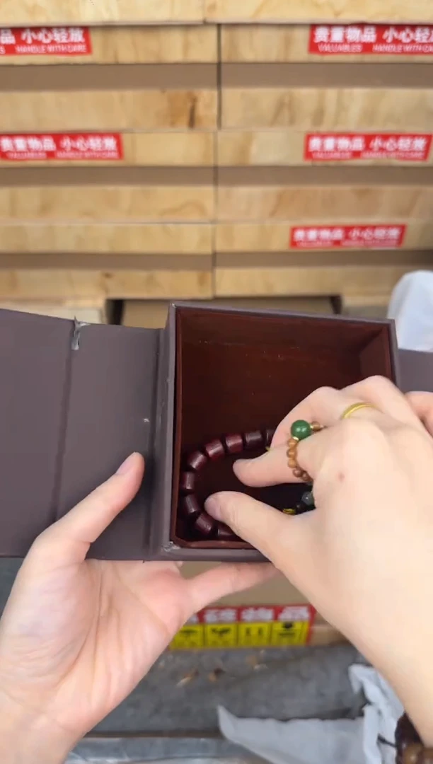 慈木器文玩阁血檀吊坠链接@@SP009