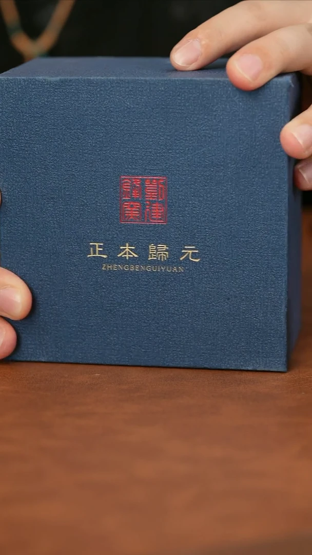 瓷瓷瓷瓷瓷瓷瓷瓷2