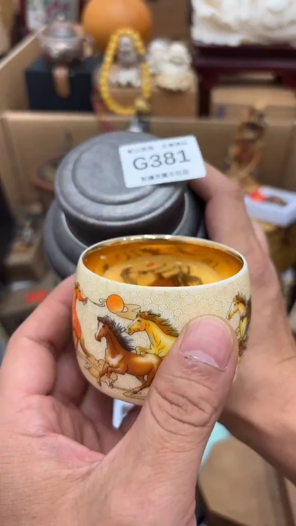 茶盏新疆西藏不包邮381