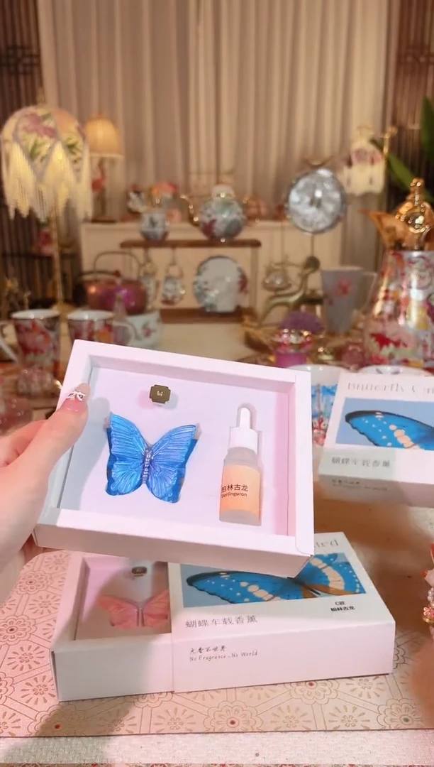 【闪购商品】瓷蝴蝶 蓝色 车载香薰 柏林古龙
