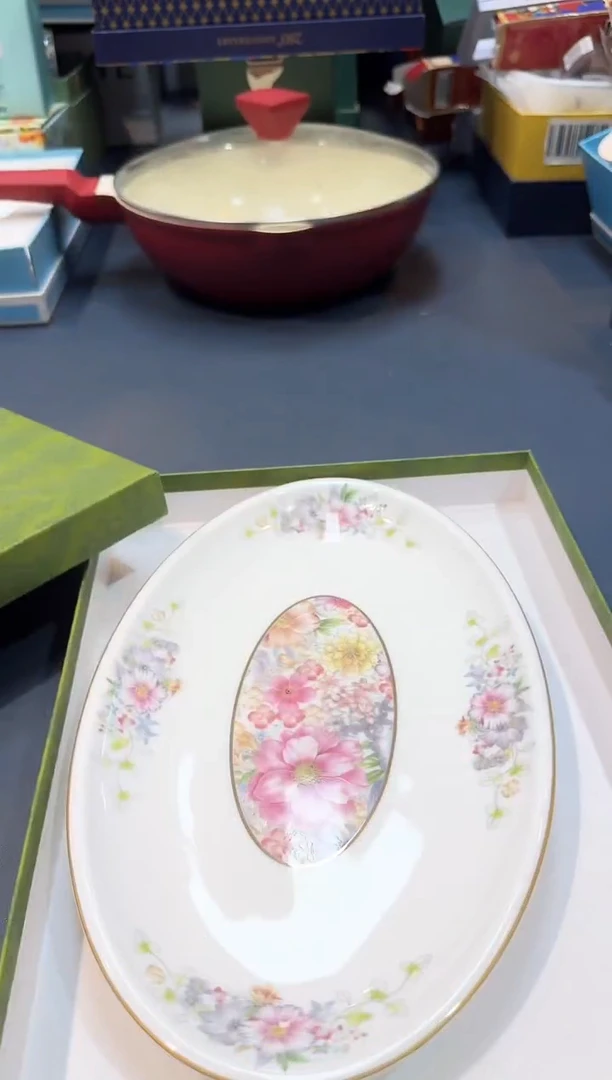 【闪购商品】瓷片S524全场正品，京东包邮