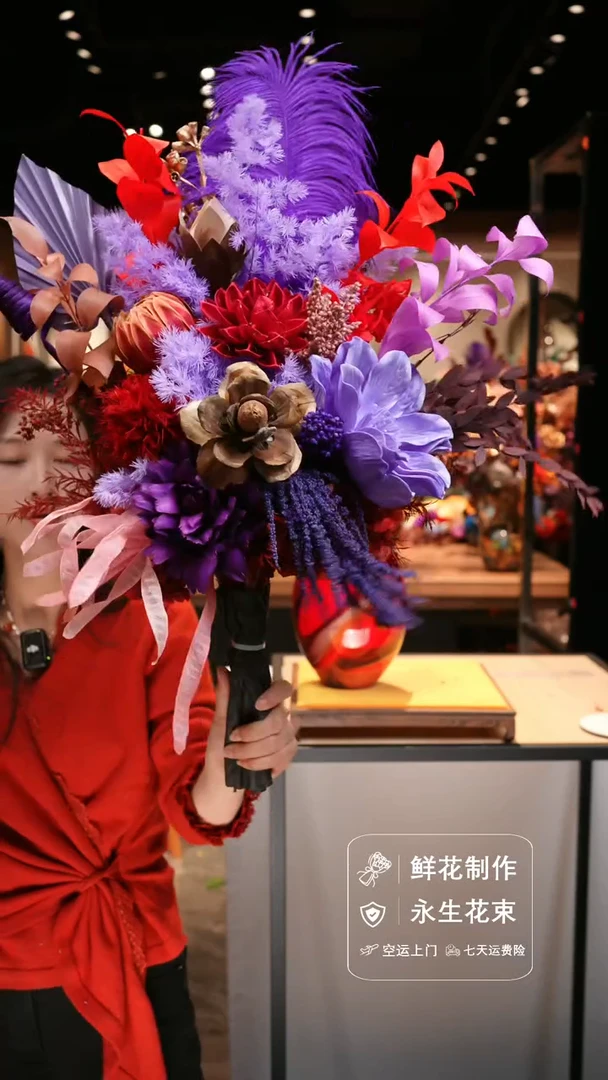 手工艺品琉璃手工花器花束空运包邮送货上门—以图片为准