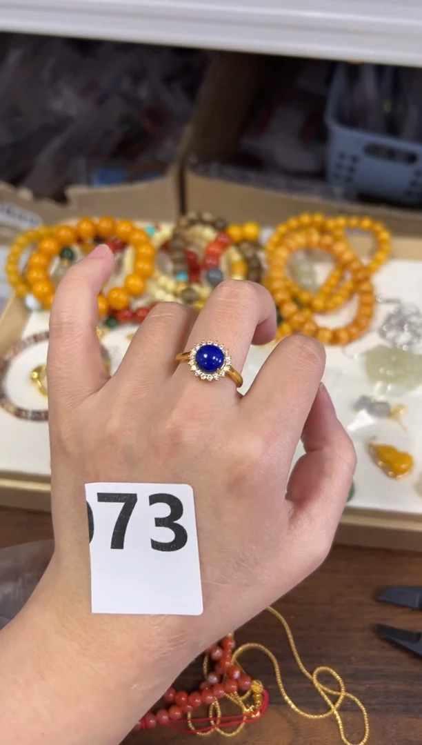 未镶嵌青金石戒指青金石圆蛋面镶嵌款戒指[73]