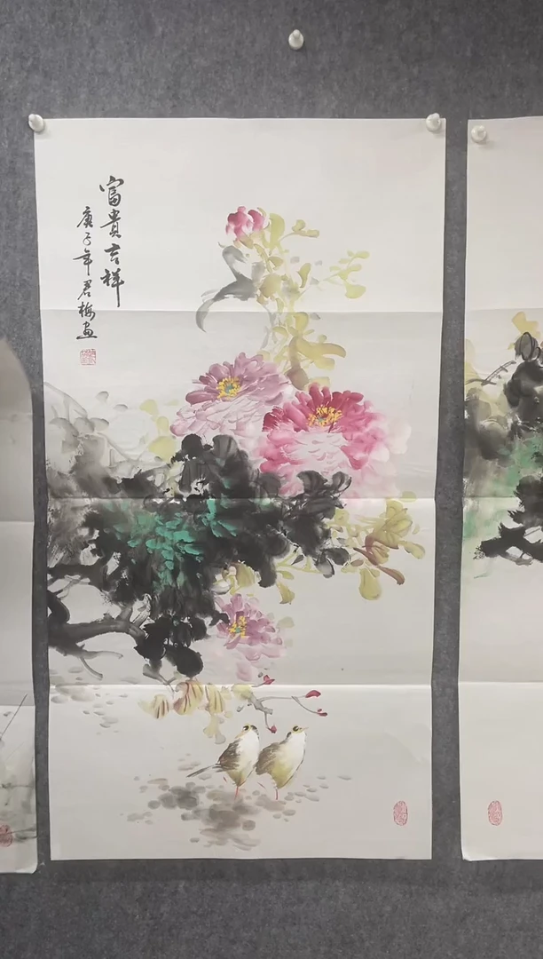 国画专属福利补贴00003-43