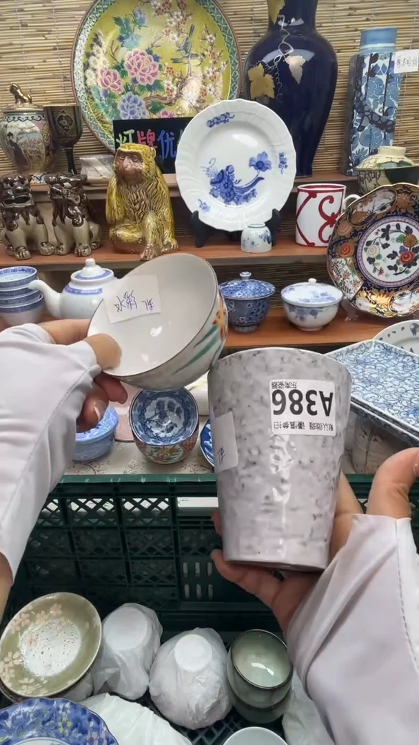 瓷片水*闪购闪购闪购闪购