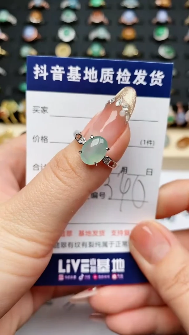【闪购商品】翡翠戒指银S925镶嵌...........