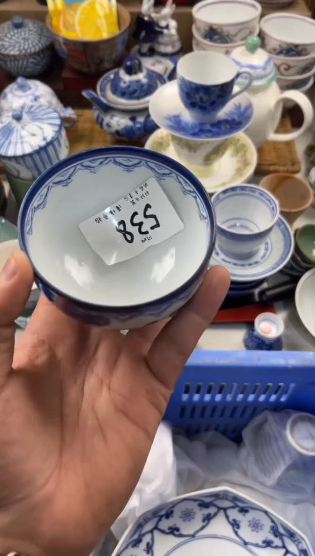 曾***过 店铺名称 轩轩瓷器 闪购类型 定向 曾经年轻过