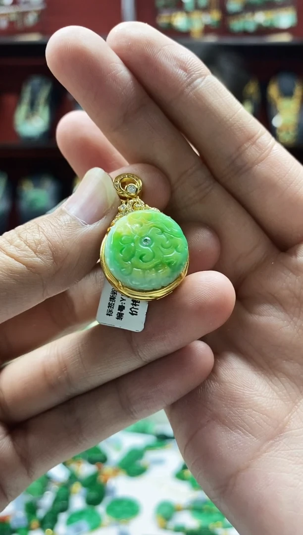 颈饰未镶嵌翡翠吊坠