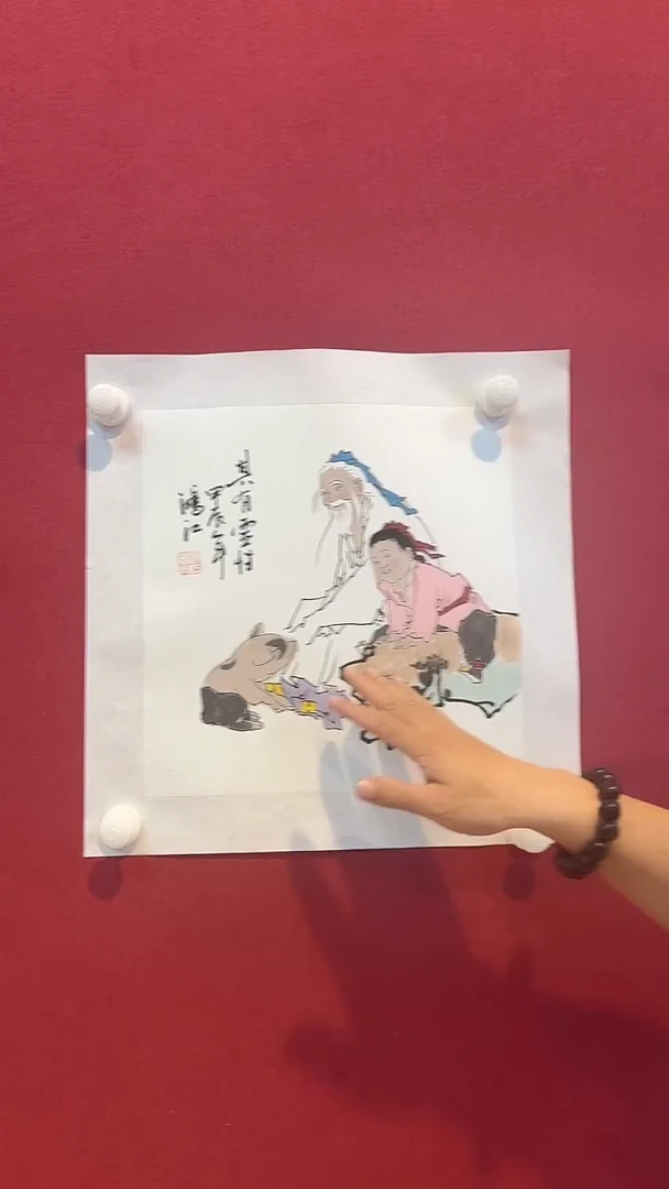 书法北京文化艺术