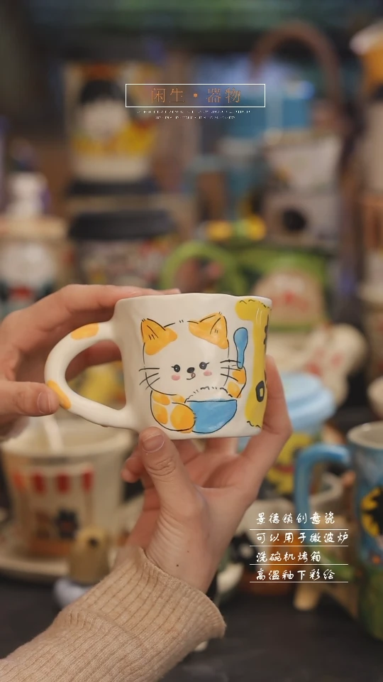 【闪购商品】景德镇设计师创意陶瓷
