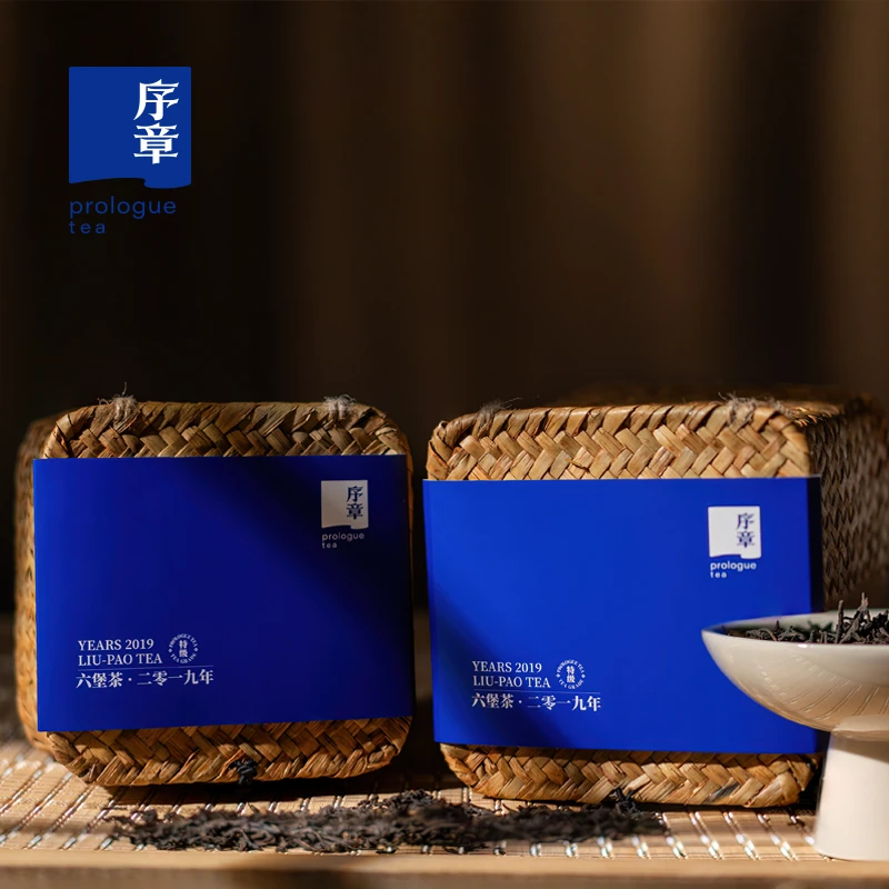 序章「2019▪六堡茶」250g