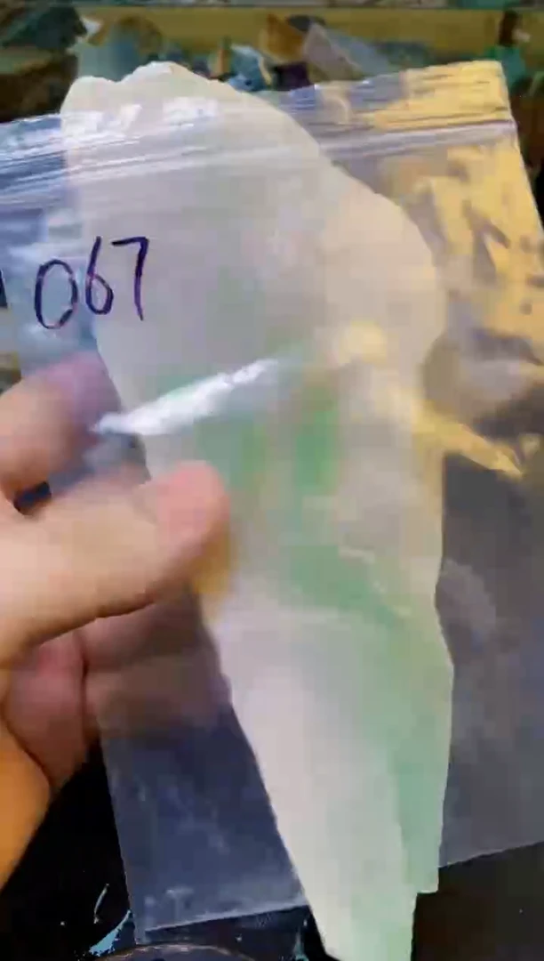 颈饰未镶嵌翡翠生**滴天然翡翠067