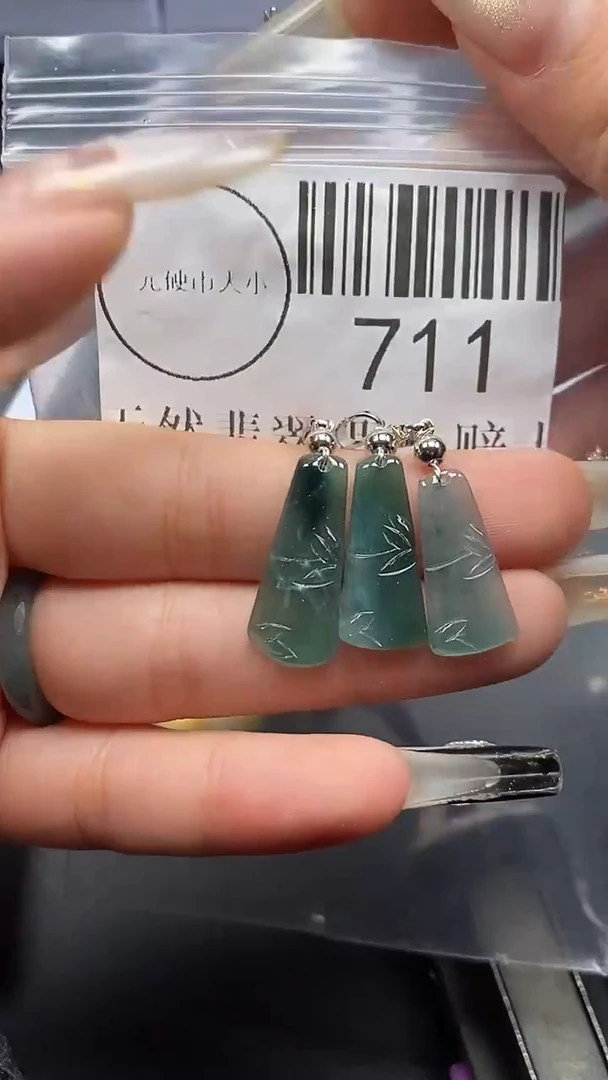 吊坠(不含链)未镶嵌翡翠711