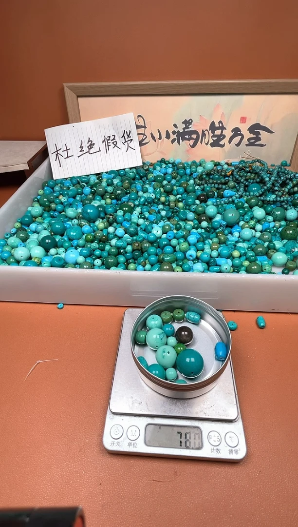 铜合金秋湖北原料石材