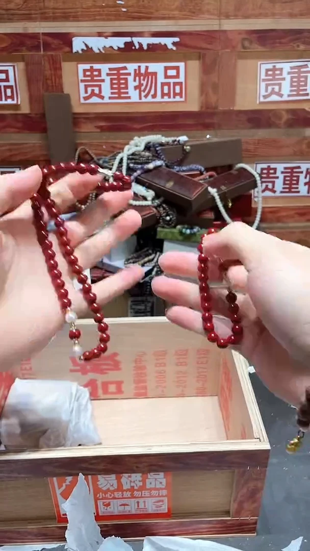 云纹集精品手串闪购专用链接！
