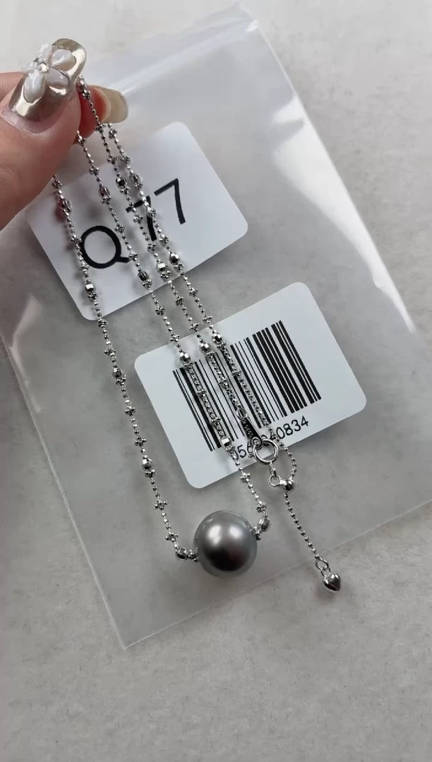 银S925镶嵌套链海水珍珠Q77